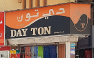 Day Ton Trading