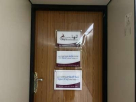 Najmat Al Saif General Trading
