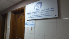 M L S Advanced Insulation & Protection Materials Trading