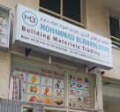 Mohammad Burhanuddin Building Materials Trading
