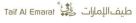 Taif Al Emarat Perfumes