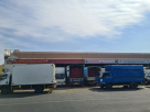 Ali Mohammed Al Braiki Vegetables And Fruits Co
