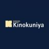 Kinokuniya Bookstore - The Dubai Mall