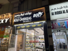 Bolf Overseas Shoe Trading