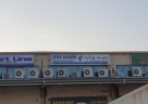 Seyed Zavareh Vegetables And Fruits Trading