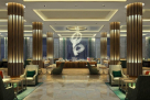 Emperor Lounge