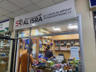 Al Isra Auto Spare Parts Trading