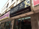 Al Maria Computer Trading