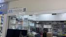 Shipei Miao Optical Trading