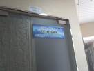 Echosky Electrical Trading
