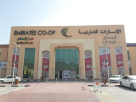 Hatta Pharmacy
