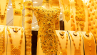Sabeka Gold And Jewelry