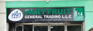 Part Fruit General Trading L.l.c