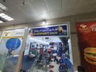 Al Noon Gents Salon