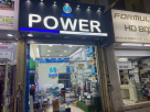 Power Innovation General Trading