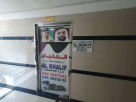 Al Khalif Transport