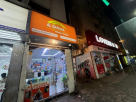 Al Nebras Al Abyad Mobile Phones Trading