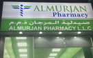Almurjan Pharmacy