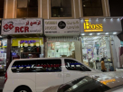Queen House Perfumes Trading