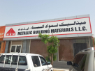 Metallic Building Materials