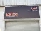 Lattza Coffee Trading