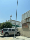AL HASHEMI STORES