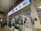 GSA Star Auto Spare Parts Trading