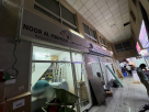 Noor Al Maimoon Hardware & Tools Trading