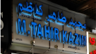 Mohammad Tahir Kazim Jewellery