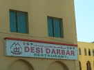 Desi Darbar Restaurant