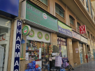 Faisal Ahmad Fareed Grocery