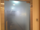 Schlueter Graf & Partner Legal Consultants