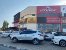 The Aryak Workshop Hardware & Tools Trading