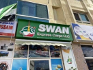 Swan Express Cargo