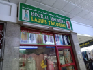 Hoor Al Madeena Ladies Tailoring
