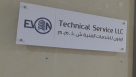 Evon Technical Services