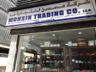 Mohsin Trading Co