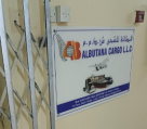 Al Butana Cargo