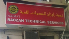 Najmat Raozan Technical Services