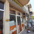 Dar Alrayan Technical Services