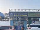 Hussan Abdul Rahman Ibrahim Laundry