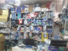 Kazi Iskandor Building Materials Trading