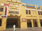 Madar Alsa"a Trading