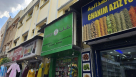 Rukn Al Shams Grocery