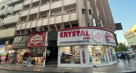 Crystal Rtc Auto Spare Parts & Accessories Trading