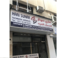 Hari Sunar Technical Services