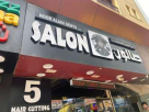 Noor Alain Gents Salon