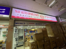 N A F Auto Spare Parts Trading