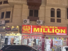 Golden Million Trading