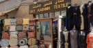 Sky Kashmir Textile Trading
